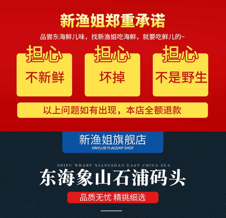 Подробная информация о лошади Mackerel_01.jpg