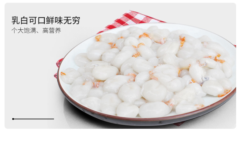 Яйцо каракатицы Details_06.jpg