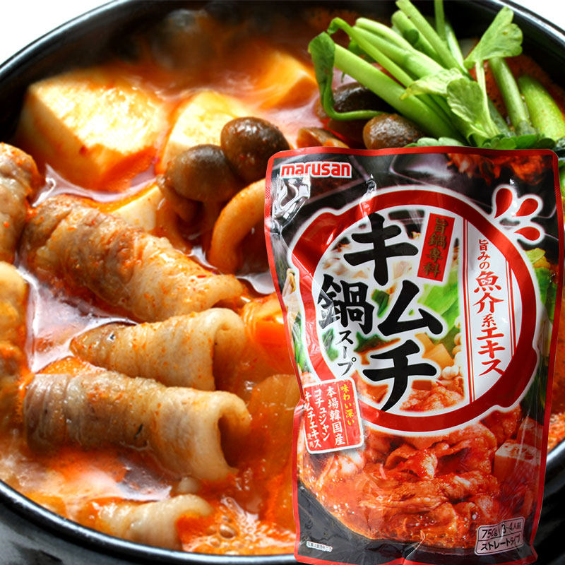 Japan imported hot pot bottom material Maru San brand Kimchi Sukiyaki Oden seasoning soup base 750g