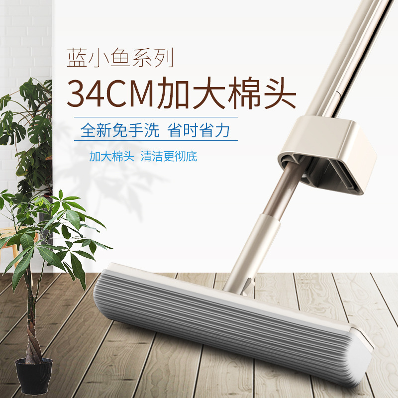 Sponge Absorbent Mop for Home Use, Hands-Free Cleaning, Foldable, One-Pull-Clean, Single Handle, Pure Cotton Replacement, Tiktok Trending