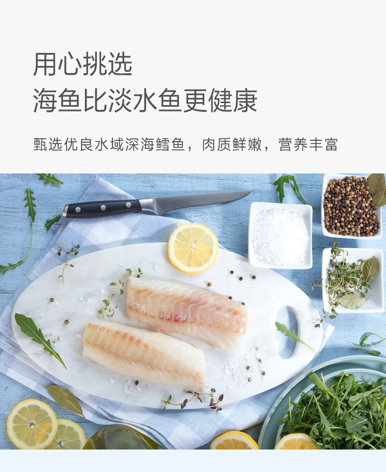 凯利蔻 深海鳕鱼肠 105g *3件 图4