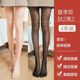 . Socks học sinh trung học nữ mỏng kiểu womens womens đơn giản cá tính mùa xuân vớ vớ da-da dính liền trái đất chơi vớ đáy.