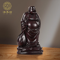 Famwood poem Maitreya Buddha ornaments wood carvings like fortune laughing Buddha crafts home offering Chinese style solid wood gifts