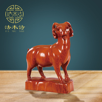 Flower pear wood carved sheep ornaments living room wooden sheep ornaments solid wood lucky zodiac sheep fine size pieces crafts