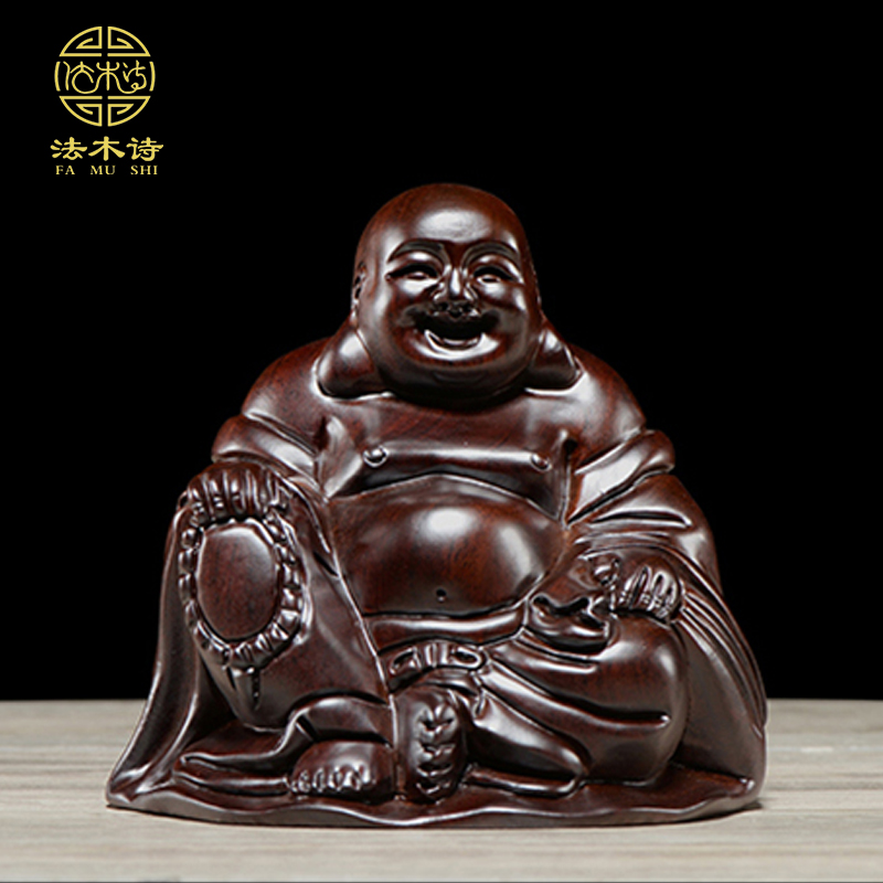 The Millver Little sitting in black sandalwood Carved Handicraft Swing Accessories for the Entrance Home to the Seated Laughing Buddha