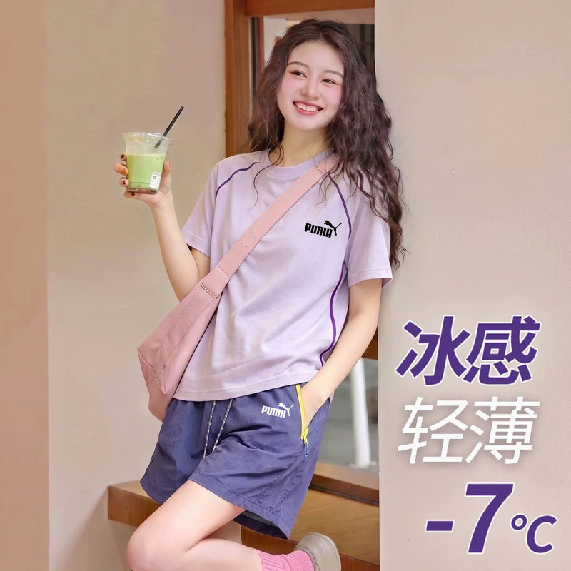 Ole Quick-Drying Sportswear Set for Men and Women, Summer 2026 New Model, Couple's Outdoor Cycling and Hiking Outfit, Complete Set