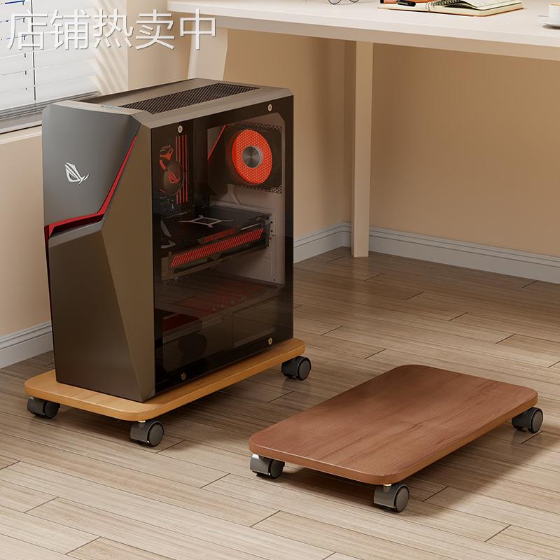 Main chassis bracket floor-standing office home table universal desktop computer chassis removable