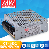 RT-50C Taiwan Mingwei 5V 15V-15 three-way switching power supply 50W 5V4A 15V2A-15V1A