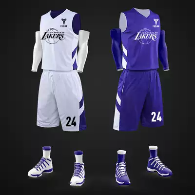 Double-sided basketball suit men's jersey custom basketball sports students basketball training vest personality tide printing