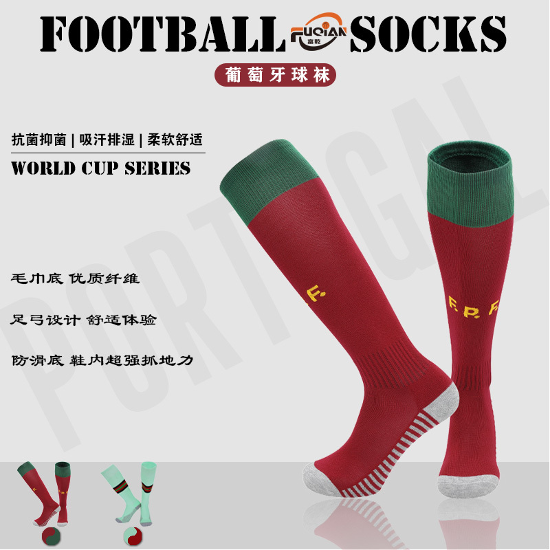 Portugal World Cup Football Socks with Towel Bottom, Men's and Women's Sports Long Over-The-Knee Training Socks, Cristiano Ronaldo Style Socks Portugal World Cup Football Socks with Towel Bottom, Men's and Women's Sports Long Over-The-Knee Training Socks, Cristiano Ronaldo Style Socks
