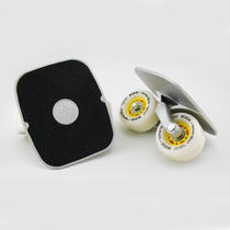 Crown recommendation-Feifan drift board small board two-wheel vitality board split board drift board high elastic PU wheel