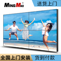 98 100 110 inch display splicing screen TV wall LED display monitoring screen