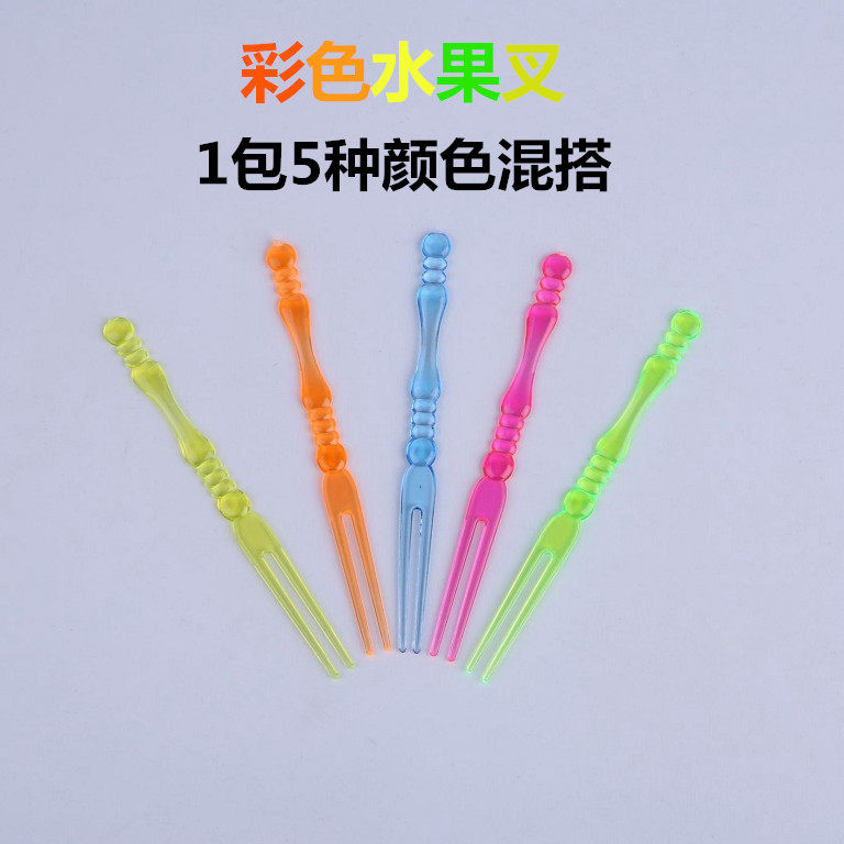 Disposable transparent plastic independent packaging to eat fruit cake dessert fruit fork fruit sign disposable fruit fork