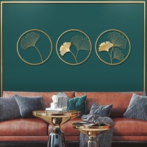 Nordic Wind Solid Iron Art Leaves Wall Hanging Wall Decoration Living Room Wall Light Lavish Wall Decoration Pendant Wall Decoration Hanging Accessories