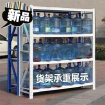 Shelves Shandong Qingdao shelves light medium heavy duty warehouse supermarket shelves multi-e-layer storage shelves display