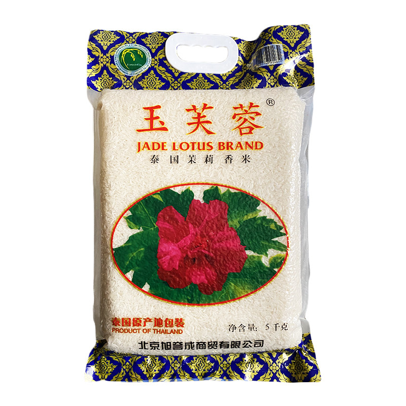 泰国香米5kg 玉芙蓉茉莉香米:炒饭煲仔饭的灵魂伴侣!-泰国香米-淘宝好物网