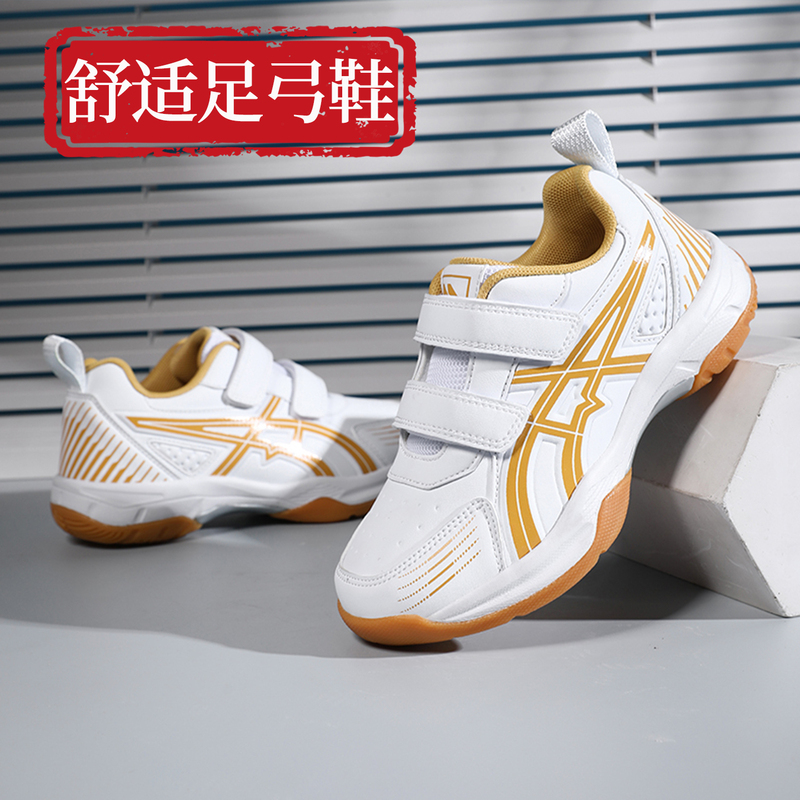 Badminton Shoes with Arch Support, Suitable for Flat Feet, for Boys and Girls, for Table Tennis and Tennis, Non-Slip