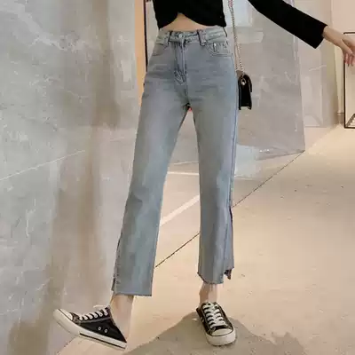 Straight jeans women's autumn new large size fat mm casual thin nine points Korean chic students wide legs micro Bell pants