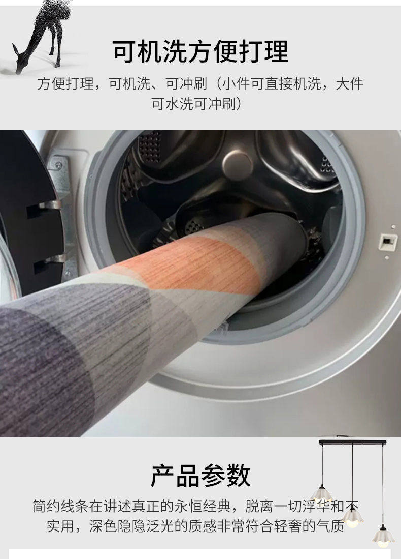 ковер travis scott潮流球鞋aj1低帮家居卧室网红ins床边地毯可水洗定制