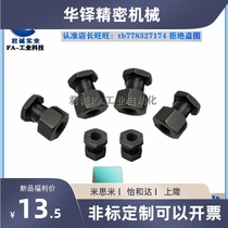 Floating joint internal thread FJR3-0 5 4-0 7 5-0 8 6-1 0 8-1 0 8-1 25 10-1 5