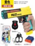 Электрическая игрушка для мальчиков со светомузыкой для раннего возраста, электрический пистолет, новая коллекция, полиция, издает звуки, 2 лет