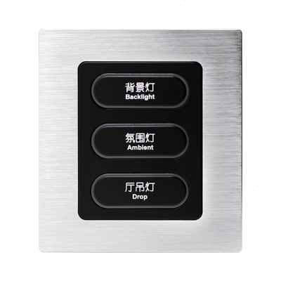 Smart Switch Control Panel Home Full House Home Light Home Wisdom System Voice Zigbee Light Control-Taobao