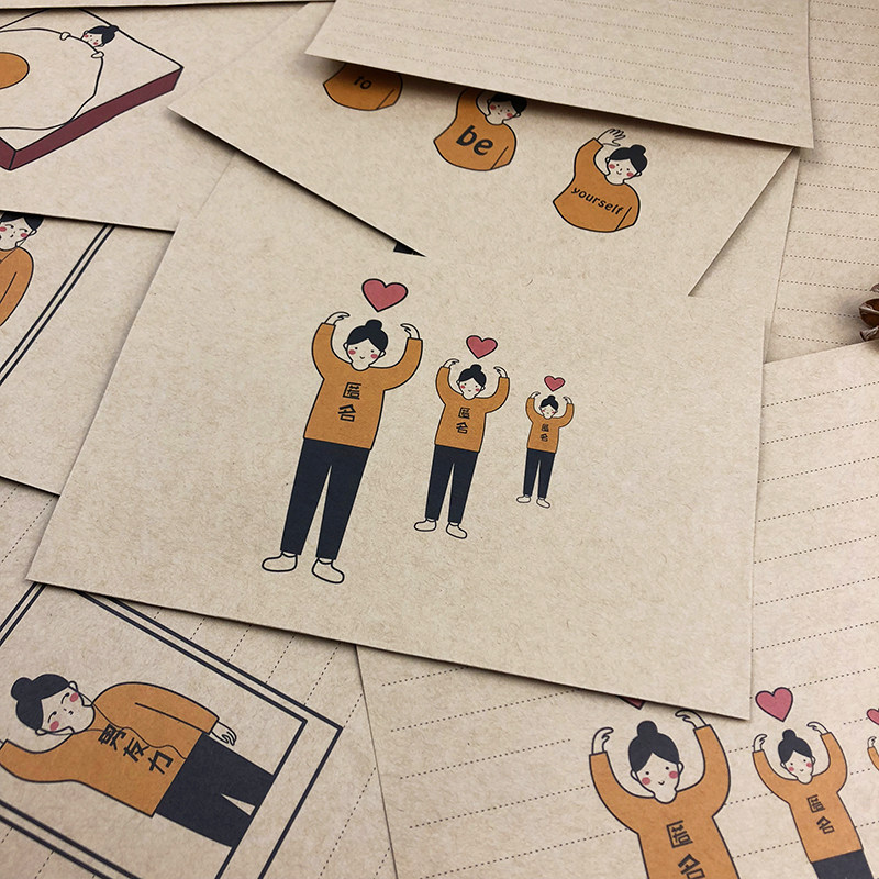 Kraft paper envelope letterhead set ins Girl literary small fresh cute cartoon Simple love letter confession letterhead stamp mailable envelope VAT invoice envelope