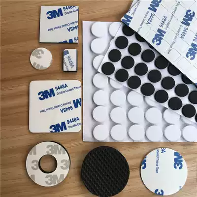Round custom single and double-sided adhesive EVA foam negatives, adhesive stickers, sponge pads, concentric circle washers
