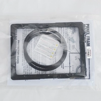 Комплект борта аксессуаров