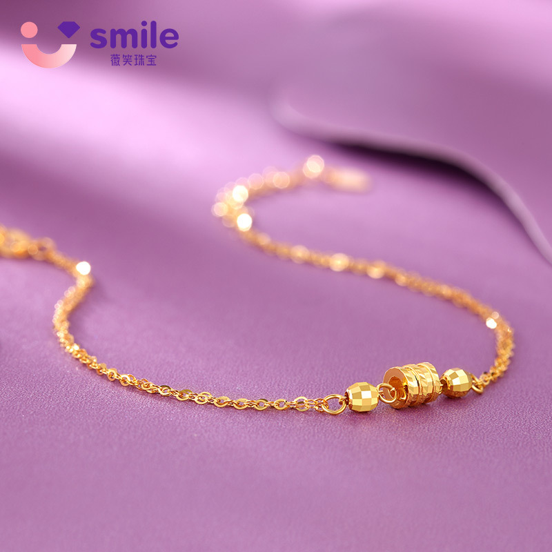 18K Rose Gold Bracelet for Women, Small Waist Design, Au750 Lucky Beads, Trendy Gold Double-Layer Bracelet, Gift, New Model