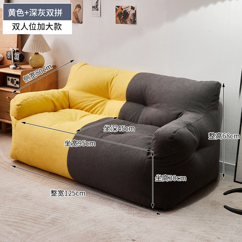 Ghế sofa lười tatami đơn và đôi cho thuê nhà ban công sàn phòng ngủ internet ghế sofa nhỏ nổi tiếng để ngủ và nằm 