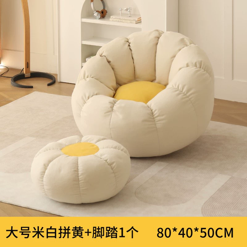 Ghế Sofa Lười Túi Đậu Nhà Ban Công Ngả Và Ngủ Phòng Ngủ Tất Nam Căn Hộ Nhỏ Đơn Giải Trí Tựa Lưng Ghế Phòng Chờ 