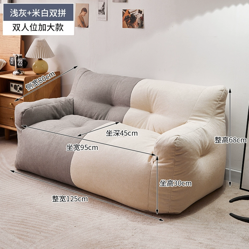 Ghế sofa lười tatami đơn và đôi cho thuê nhà ban công sàn phòng ngủ internet ghế sofa nhỏ nổi tiếng để ngủ và nằm 