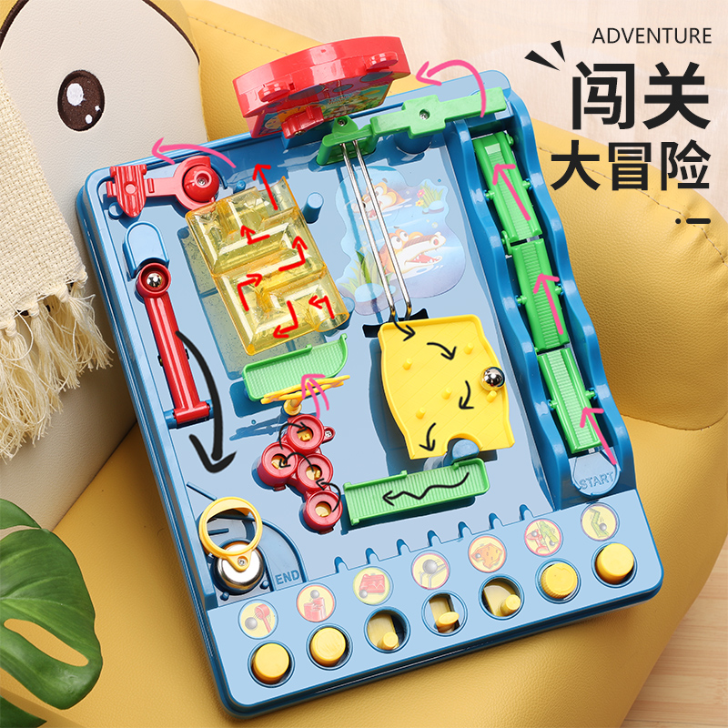 Puzzle Toy Intelligence Boy 8 to 12 Brain Children 6 1 13 Birthday Gifts Big Boy Seven and over 10 Boys