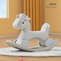 Качели, единорог, 2 в 1