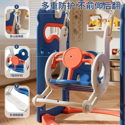 Уличные дорожные простые качели, подвесная корзина