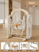 Обеденный стол цвет мокко, одинарные качели