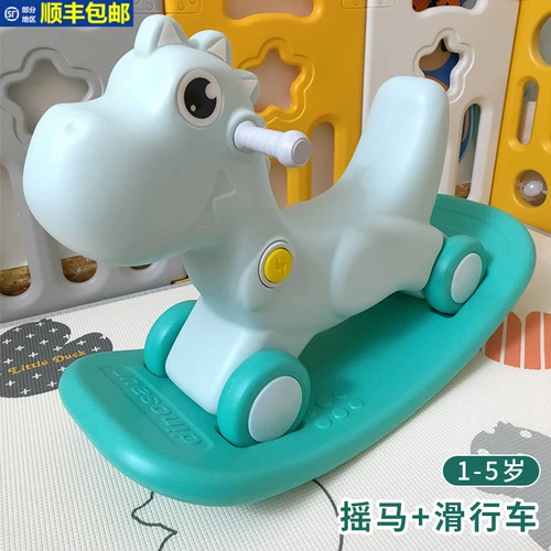 Качалка, универсальные детские качели, детская качающаяся машина, подарок на день рождения, защита при падении