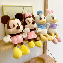 Mickey Minnie Mickey Mouse pillow send girls to sleep doll plush toy Donald Duck doll ragdoll bed