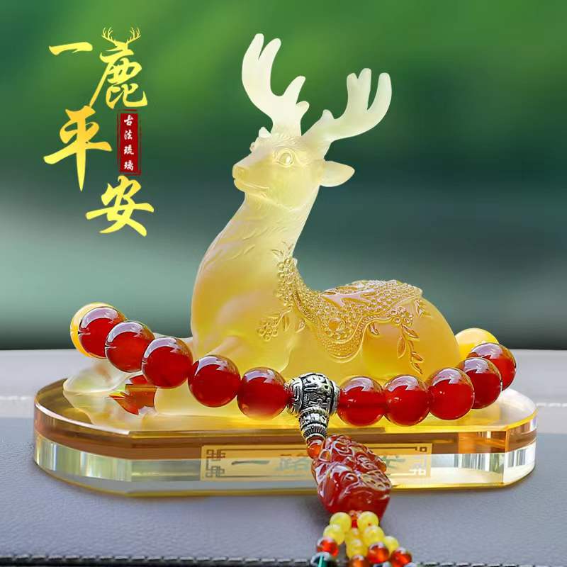 Car ornaments Safe voyage Deer high-end interior accessories car creative men and women perfume seat car decoration supplies