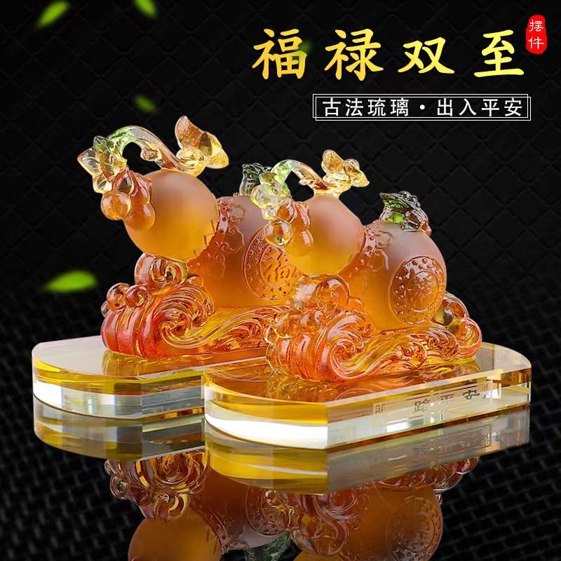 2022 new glass gourd car ornaments car interior accessories high-end perfume seat lucky blessing decorations