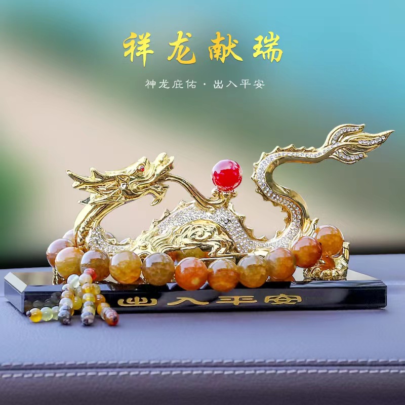 Automotive interior vehicle mounting parts recruited Xiaolong personality high-end men car on-center console decoration products