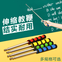 Telescopic Teacher Special Teaching Whip Pen Chalkboard With Teaching Stick Teaching Pole Guidance Teaching Stick Class Conductor Rod Guide Flagpole Home Teaching Stainless Steel Touch Screen Multimedia Conference Speech Pole Multifunction