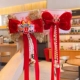 Корона разбитый бриллиант+liu su Honglong Gate