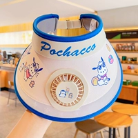 Gao Ding Patto Dog [подлинная авторизованная модель фанатов ~ 3 ветра ~ Зарядка]