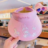 Мелодия [подлинные авторизованные очки ~ Супер большая шляпа ~ УФ -защита]]