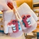 Бежевый динозавр, 0-3 лет