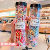 Комбинация 8 绒 600