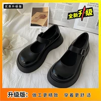 Black Yuguang Обновленная версия [80%выбор пользователей]