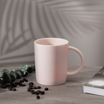 Defied Pink Goat Grease Jade White Porcelain Ceramic Girl Hearts Mark Cups Coffee Cup Nordic Ins Light Lavish Cups